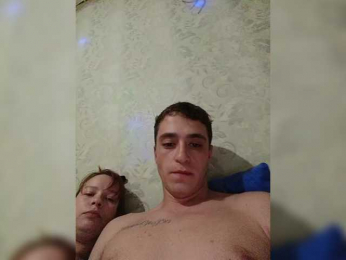 Mira141201 webcam model stream image