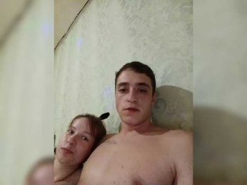 Mira141201 webcam model stream image