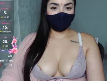 umarany webcam model stream image