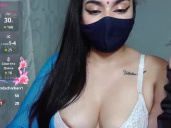umarany webcam model stream image