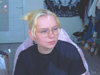 softifocus webcam model stream image