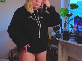 softifocus webcam model stream image