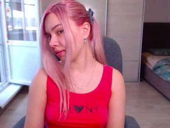 Lana--Nova webcam model stream image