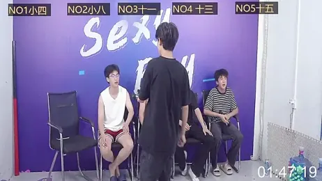 sexyboysdidi webcam stripchat model stream image