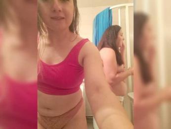 SunshineSweet webcam bongacams model stream image