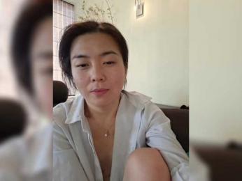 Annifer webcam model stream image