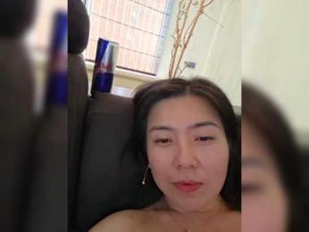 Annifer webcam model stream image