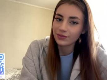 sarigerla webcam model stream image