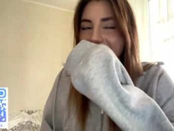 sarigerla webcam model stream image