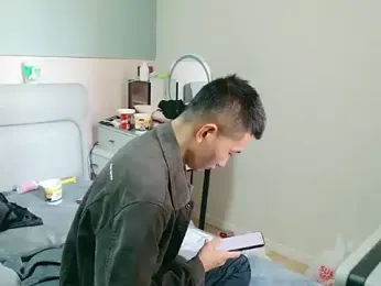 dufeiwo520 webcam model stream image