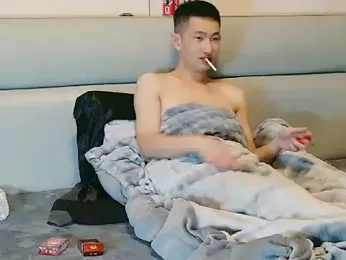 dufeiwo520 webcam model stream image