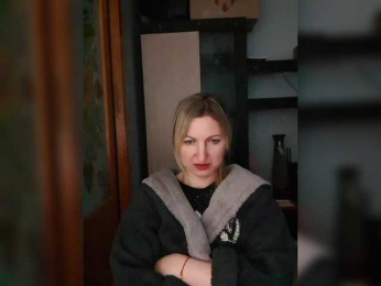 Nushka1984 webcam model stream image