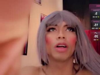 marcell_nova webcam model stream image