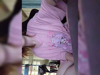 Vanilkas webcam model stream image