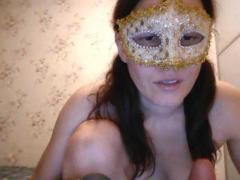Vedmochka-1 webcam model stream image