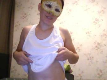 Vedmochka-1 webcam model stream image