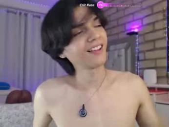 bl_cos webcam model stream image