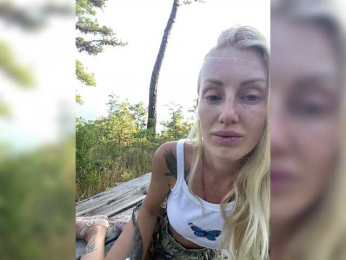 StreKozaaaaa webcam model stream image