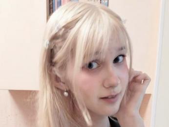 RosalieHouman webcam preview