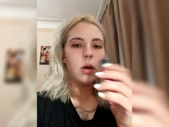 oyna29 webcam model stream image