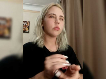 oyna29 webcam model stream image