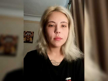 oyna29 webcam model stream image