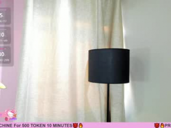 _nina_sweet webcam model stream image