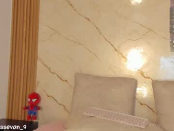 missevan webcam model stream image