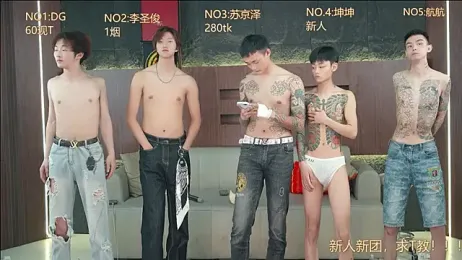 Superboy888 webcam stripchat model stream image