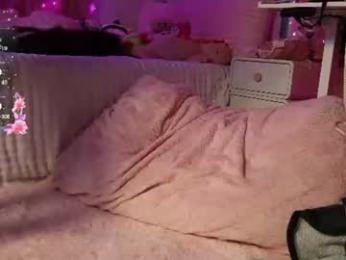 aviblush webcam model stream image