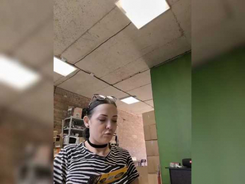 Twin-Soul webcam model stream image
