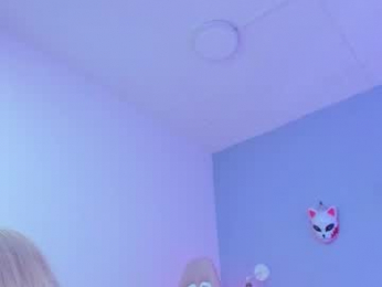 adaferreira webcam model stream image