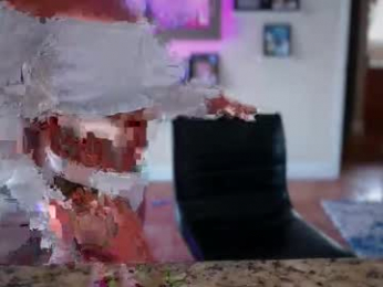 tastycupcake69 webcam model stream image