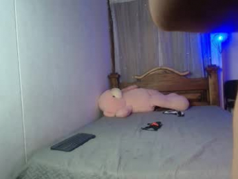 aaron_antonella_mds webcam model stream image