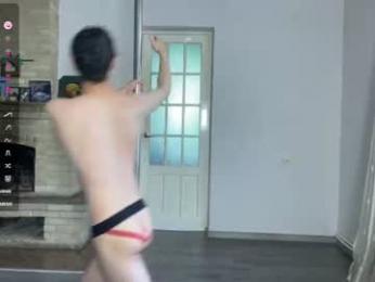 herman_gross webcam model stream image