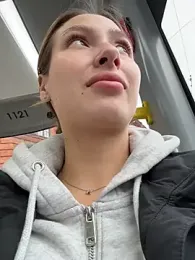 Coconut_milk webcam model stream image