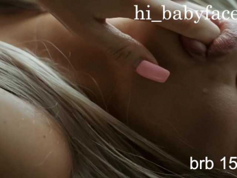 AlexaS_ webcam model stream image