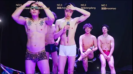 kissbaby-88 webcam stripchat model stream image