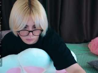 maxvice webcam model stream image