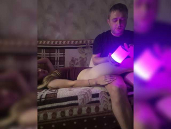 Denis-AnnaGG webcam bongacams model stream image