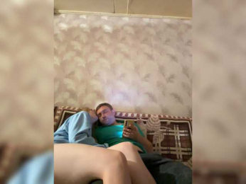 Denis-AnnaGG webcam model stream image