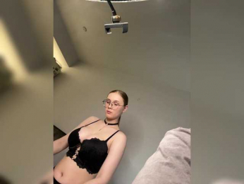 Yinyang webcam model stream image