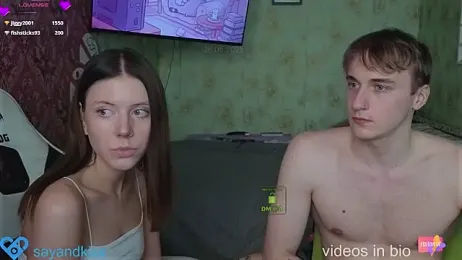 kata_kiss webcam model stream image