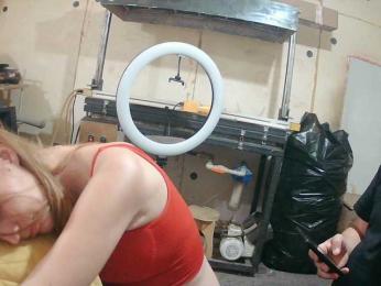 Paramy webcam model stream image