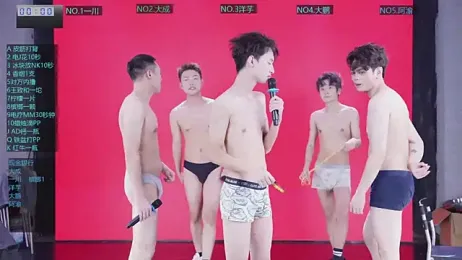 jmcm001 webcam model stream image