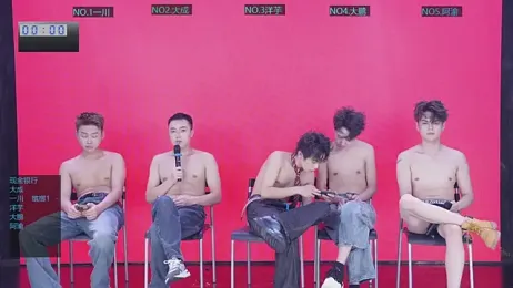 jmcm001 webcam model stream image