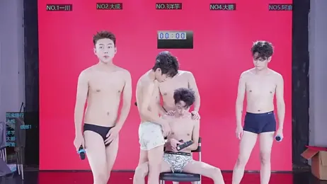 jmcm001 webcam model stream image