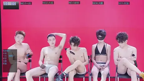 jmcm001 webcam model stream image