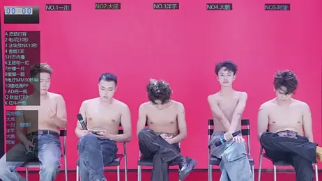 jmcm001 webcam model stream image