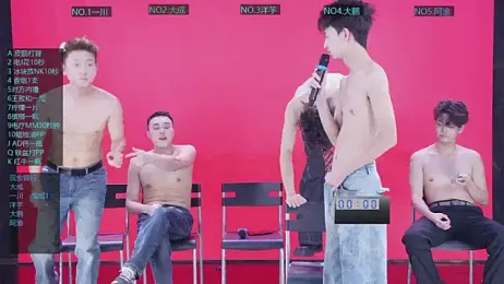 jmcm001 webcam model stream image